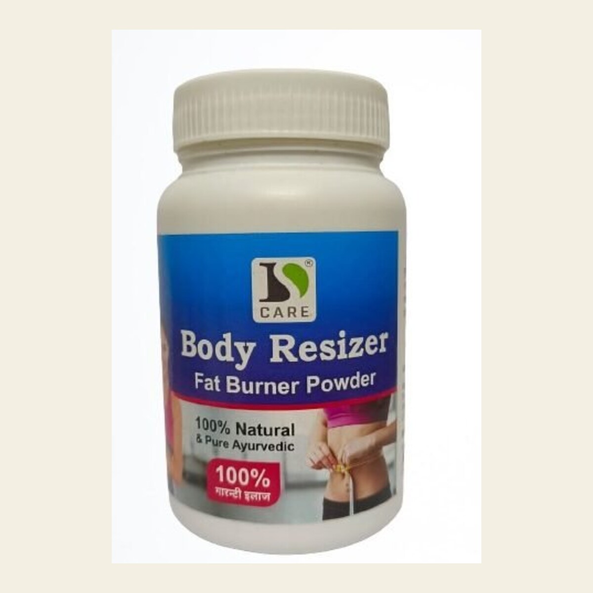 Body Resizer by Ashoka Ayurveda