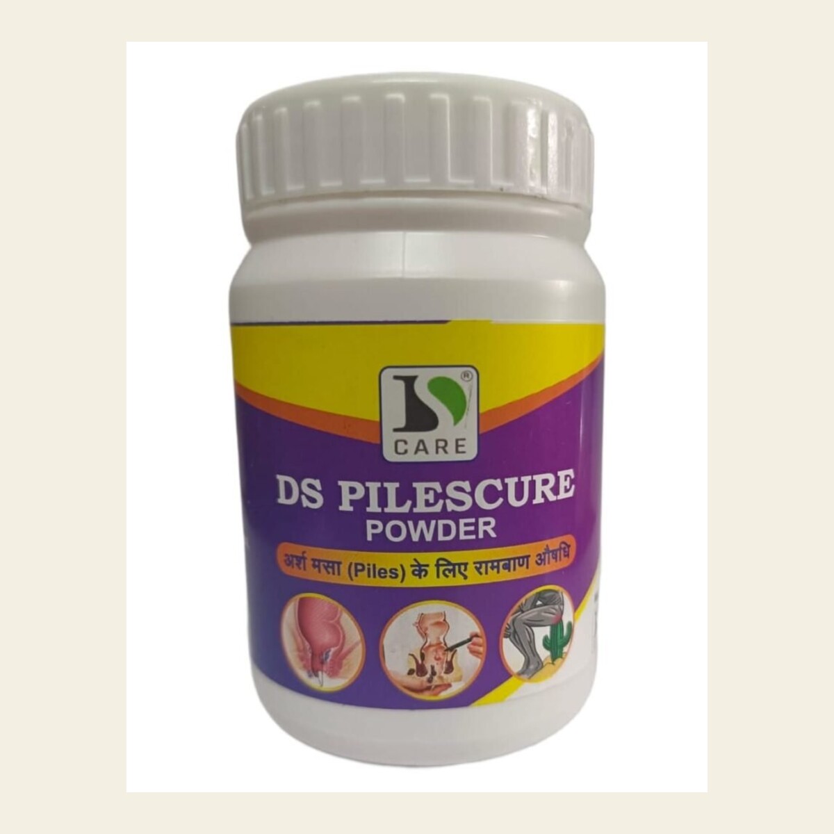 DS Pilescure by Ashoka Ayurveda