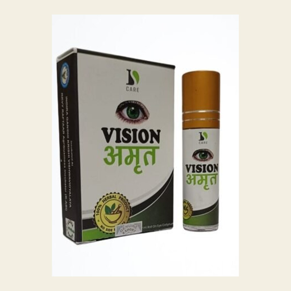Vision Amrit by Ashoka Ayurveda