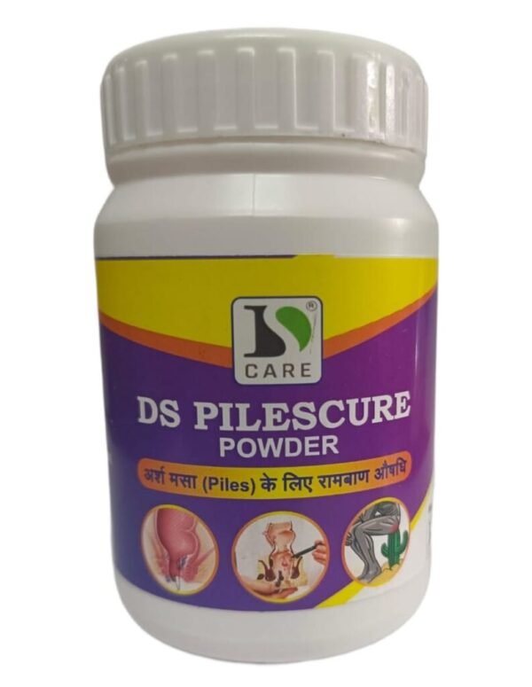 DS Pilescure
