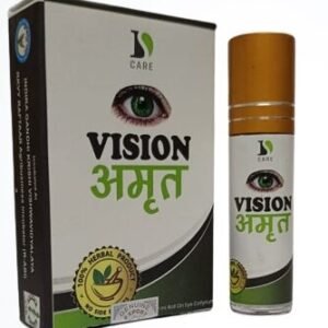 Vision Amrit