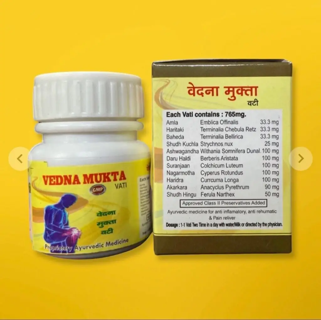 ayurvedic vat churna