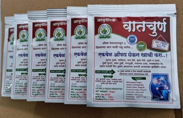 AYURVEDIC VAT (WAT) CHURAN - Image 2