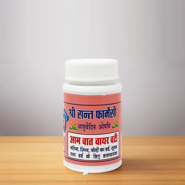 ayurvedic vat churna