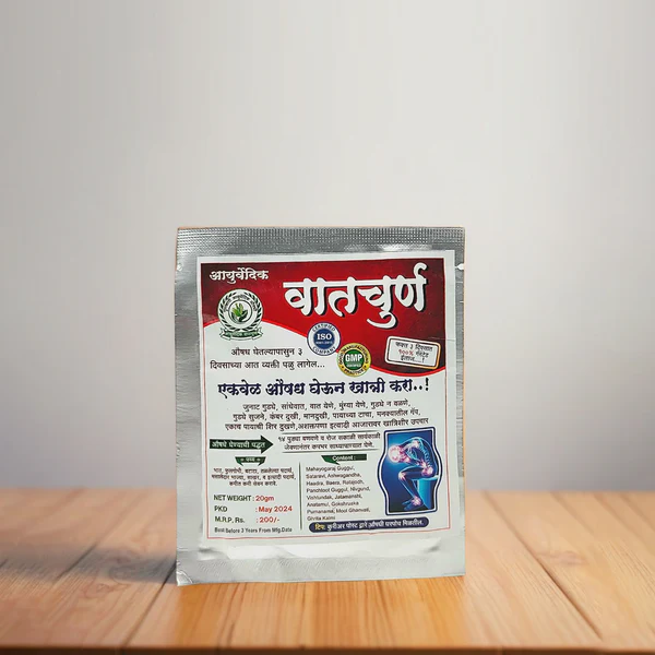 ayurvedic vat churna